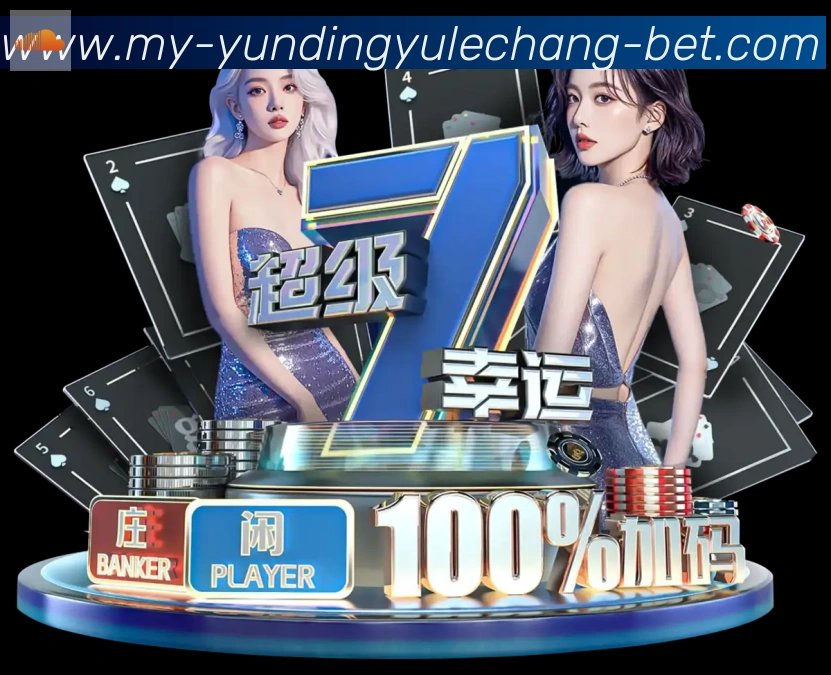 奖项1